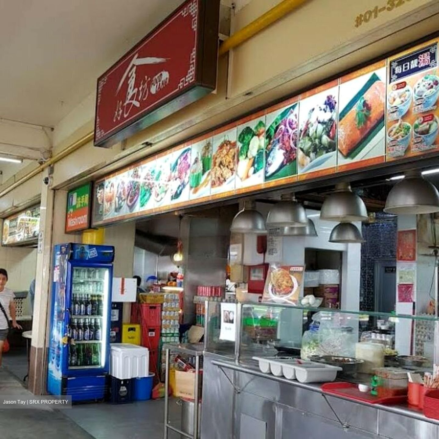 Blk 615 Yishun Ring Road (Yishun), HDB 3 Rooms #456914241